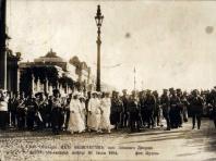Патриотический подъём в России в годы Первой мировой войны