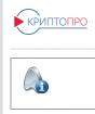 CryptoPro EDS Browser プラグイン (Windows OS) に問題がある場合の対処方法 - Powered by Kayako Help Desk Software